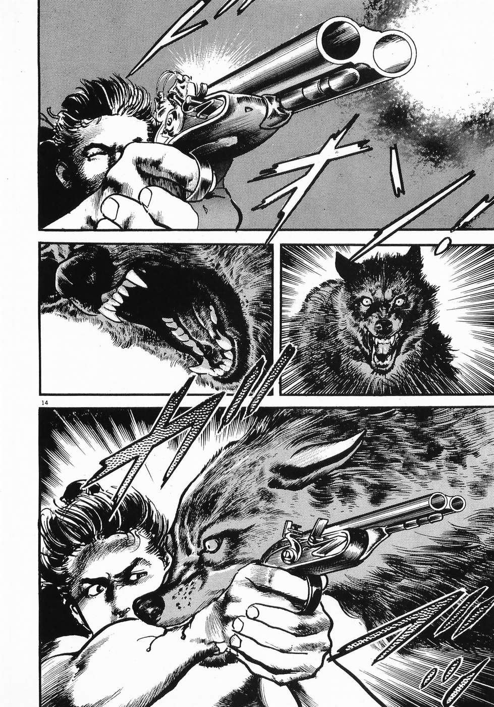Akai Hato - Apiru Chapter 19 14ページ