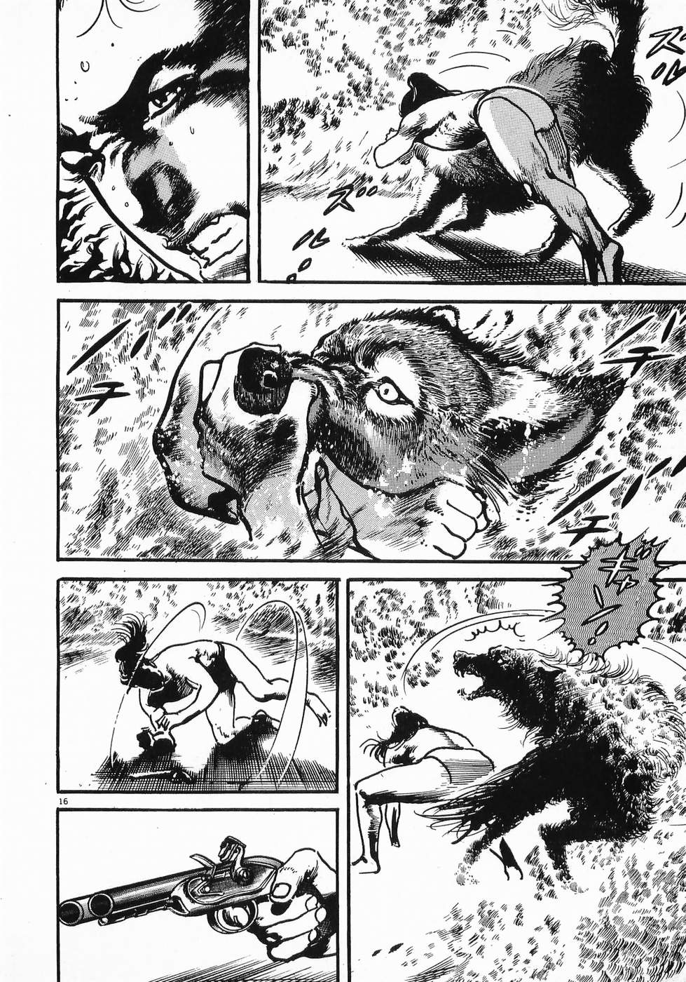 Akai Hato - Apiru Chapter 19 16ページ