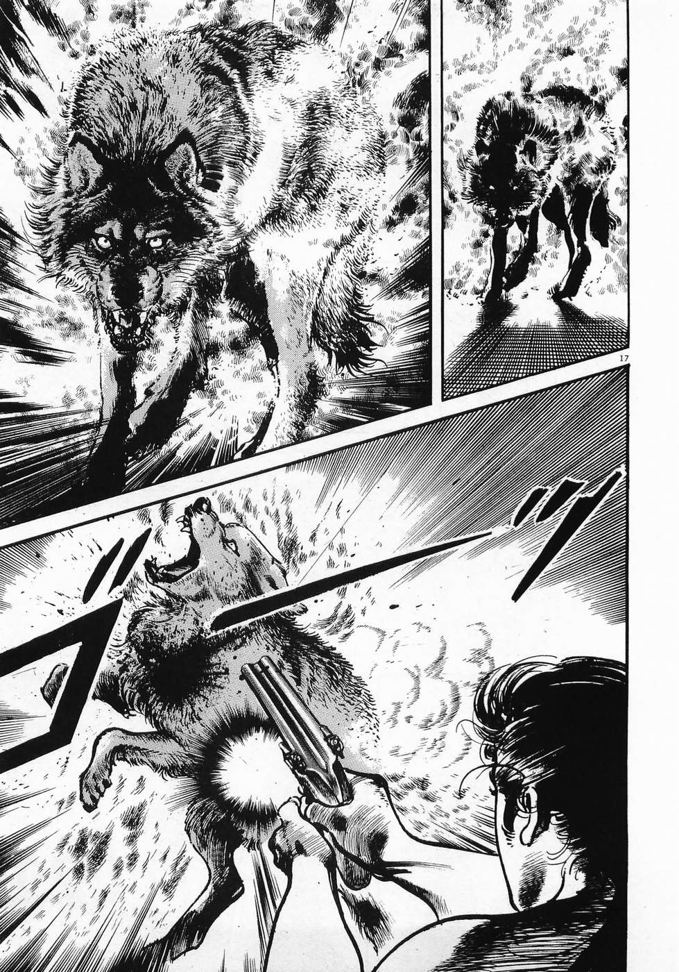 Akai Hato - Apiru Chapter 19 17ページ