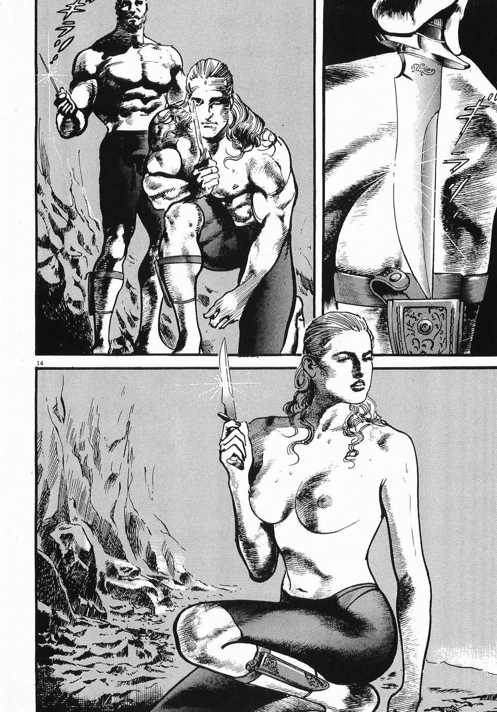 Akai Hato - Apiru Chapter 20 14ページ