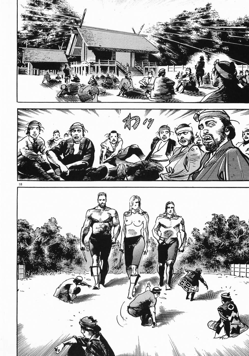 Akai Hato - Apiru Chapter 20 18ページ