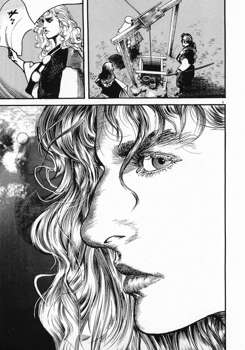 Akai Hato - Apiru Chapter 20 5ページ