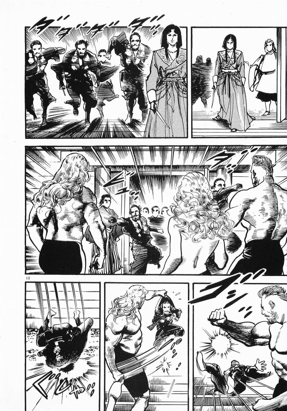 Akai Hato - Apiru Chapter 21 12ページ