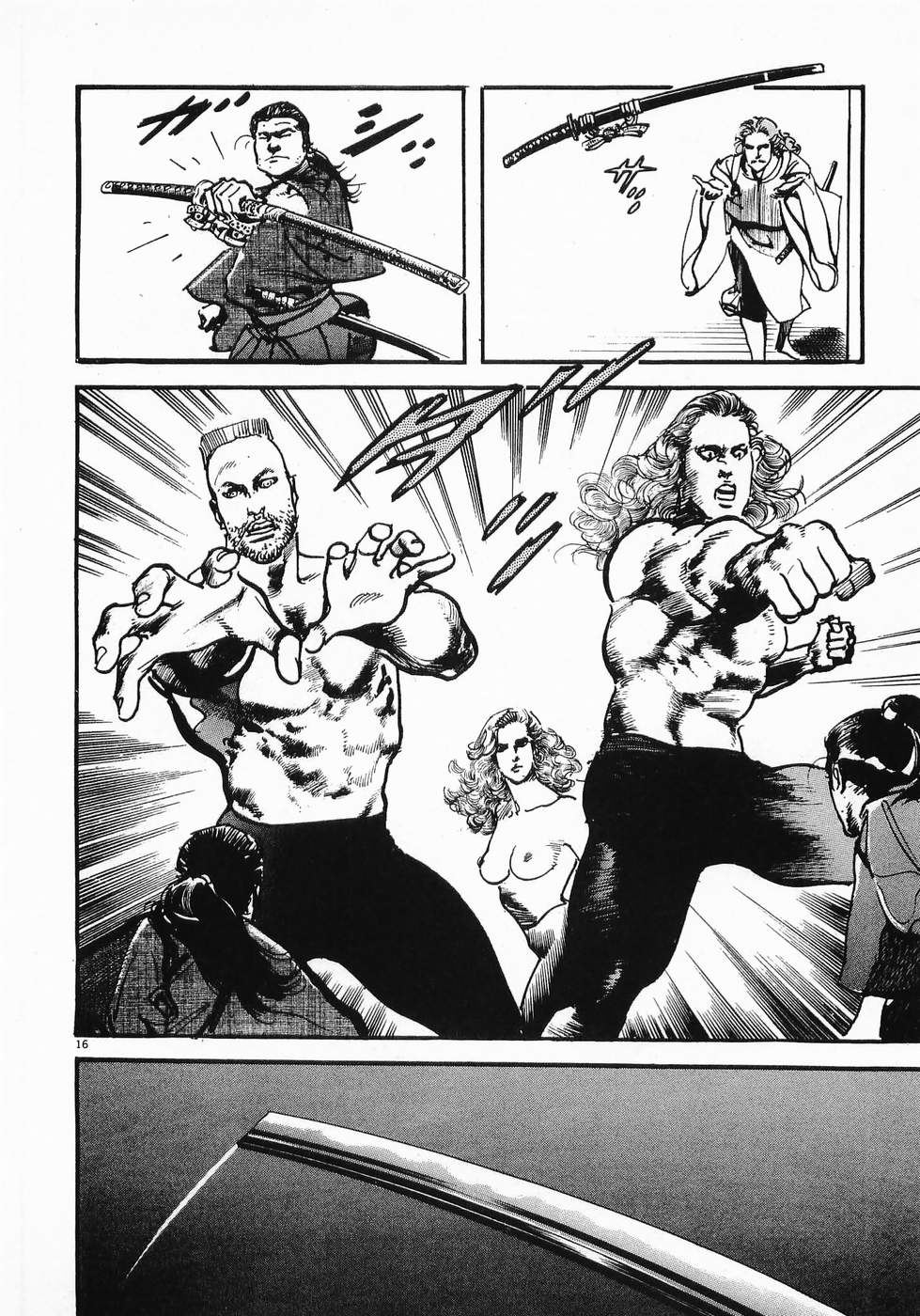 Akai Hato - Apiru Chapter 21 16ページ