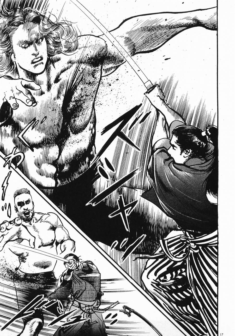 Akai Hato - Apiru Chapter 21 17ページ