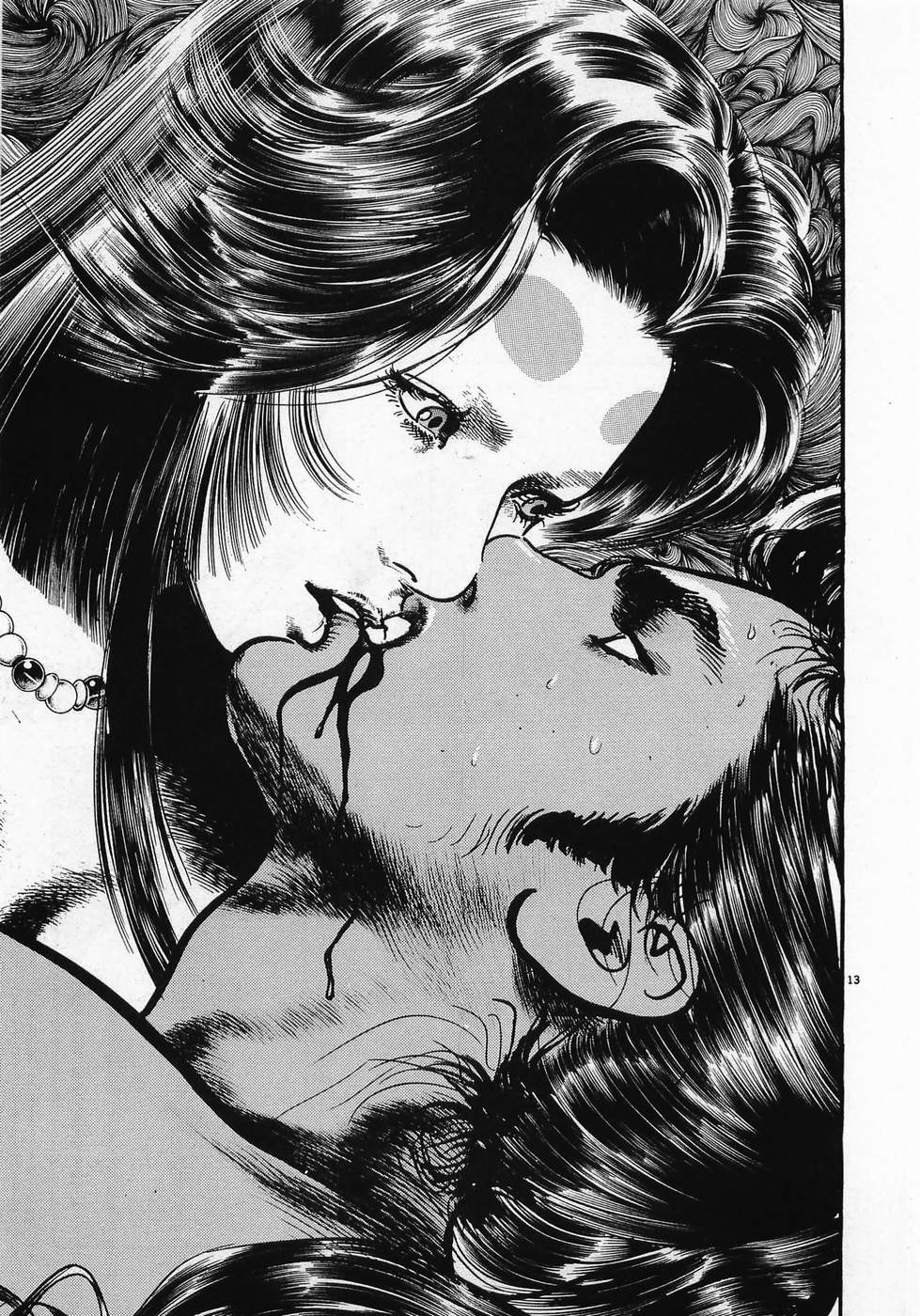 Akai Hato - Apiru Chapter 24 13ページ