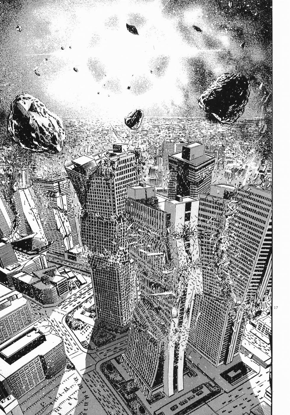 Akai Hato - Apiru Chapter 25 17ページ