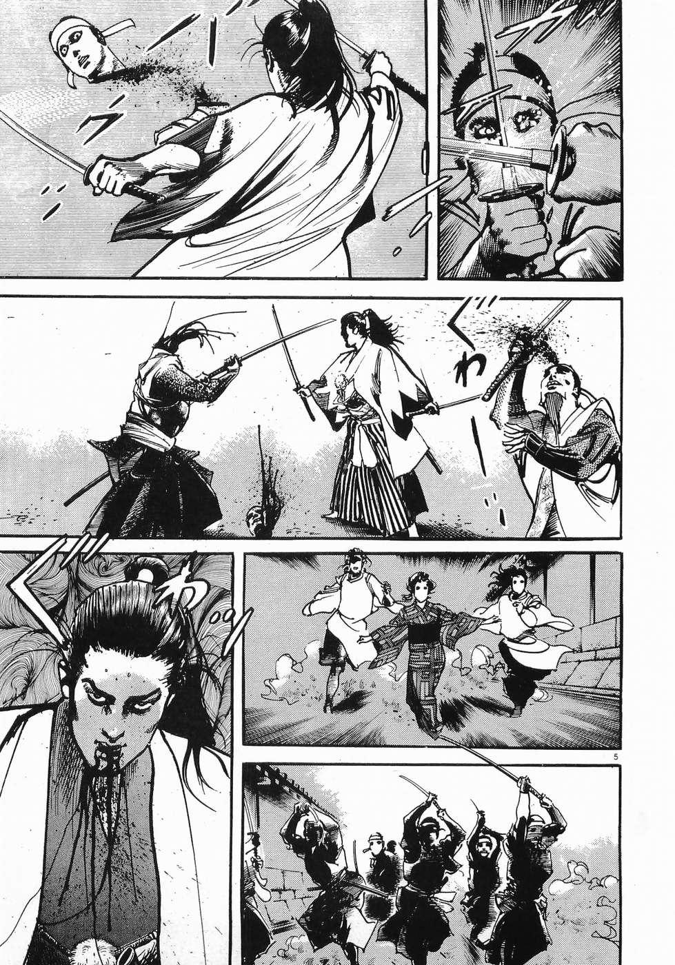 Akai Hato - Apiru Chapter 28 5ページ