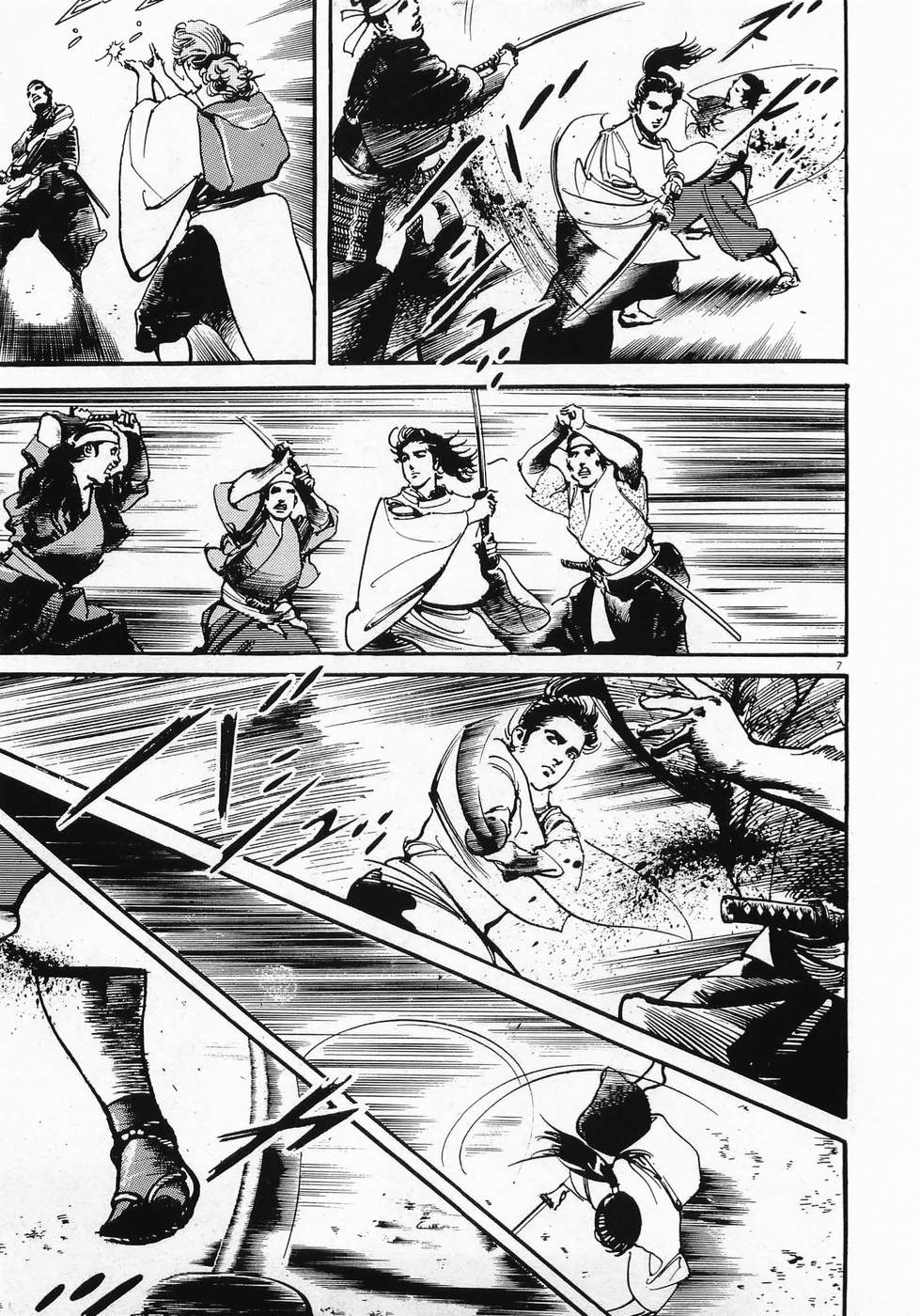 Akai Hato - Apiru Chapter 28 7ページ