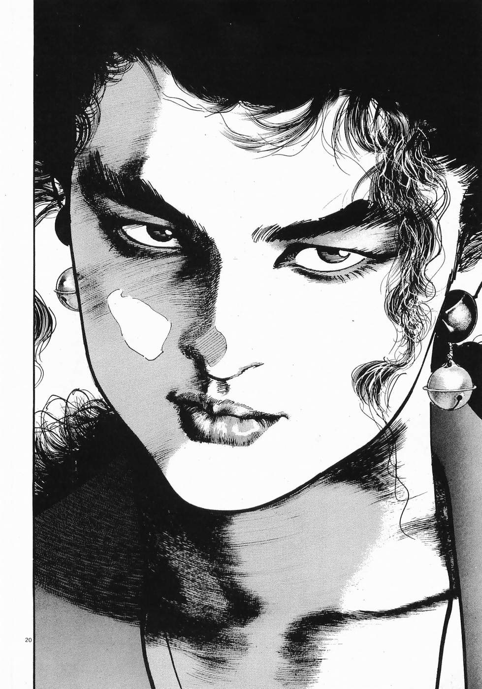 Akai Hato - Apiru Chapter 29 20ページ