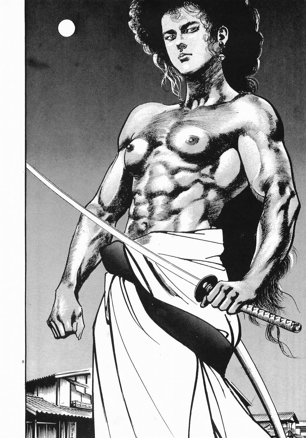 Akai Hato - Apiru Chapter 31 8ページ