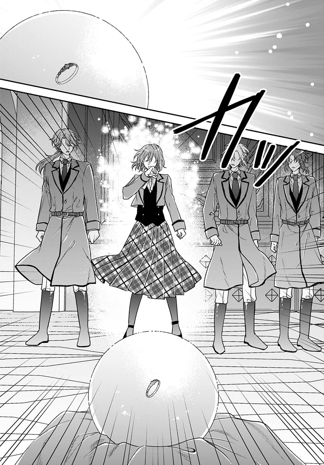 Ijimerarekko no Akuyaku Reijou Tenseiki: Dai-2 no Jinsei mo Fukouda nante Joudan ja Nai desu! Chapter 24 8ページ