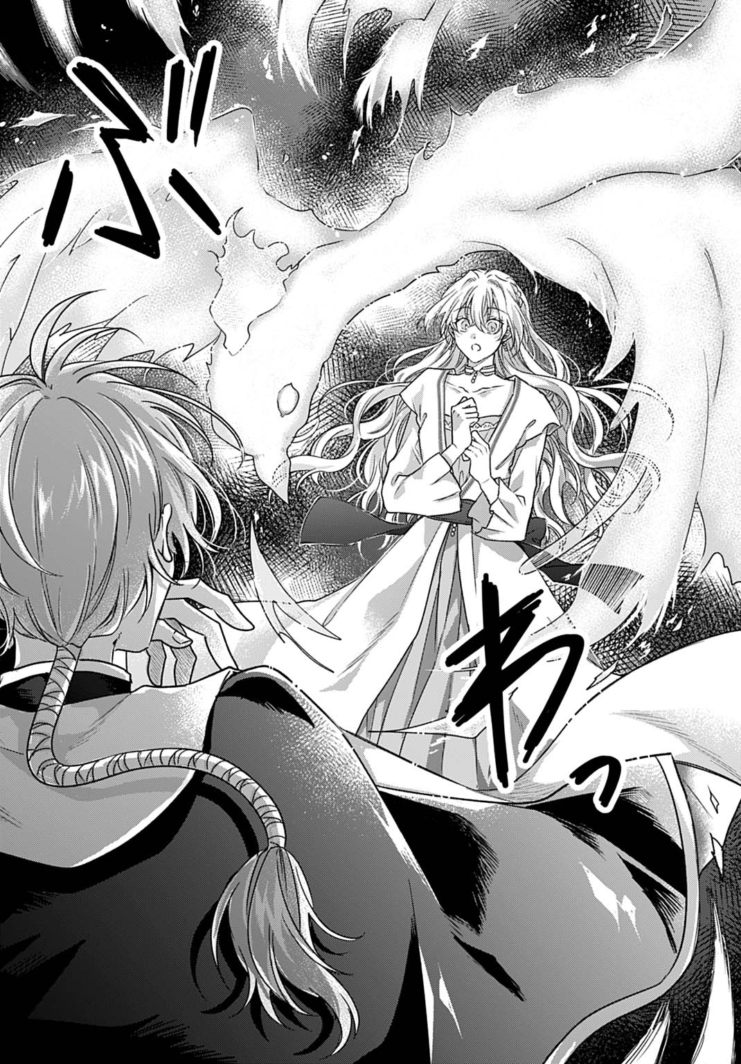 Ijimerarekko no Akuyaku Reijou Tenseiki: Dai-2 no Jinsei mo Fukouda nante Joudan ja Nai desu! Chapter 27 6ページ