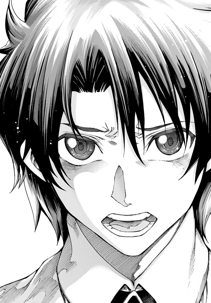 Fate/Grand Order - Turas Realta Chapter 5 31ページ