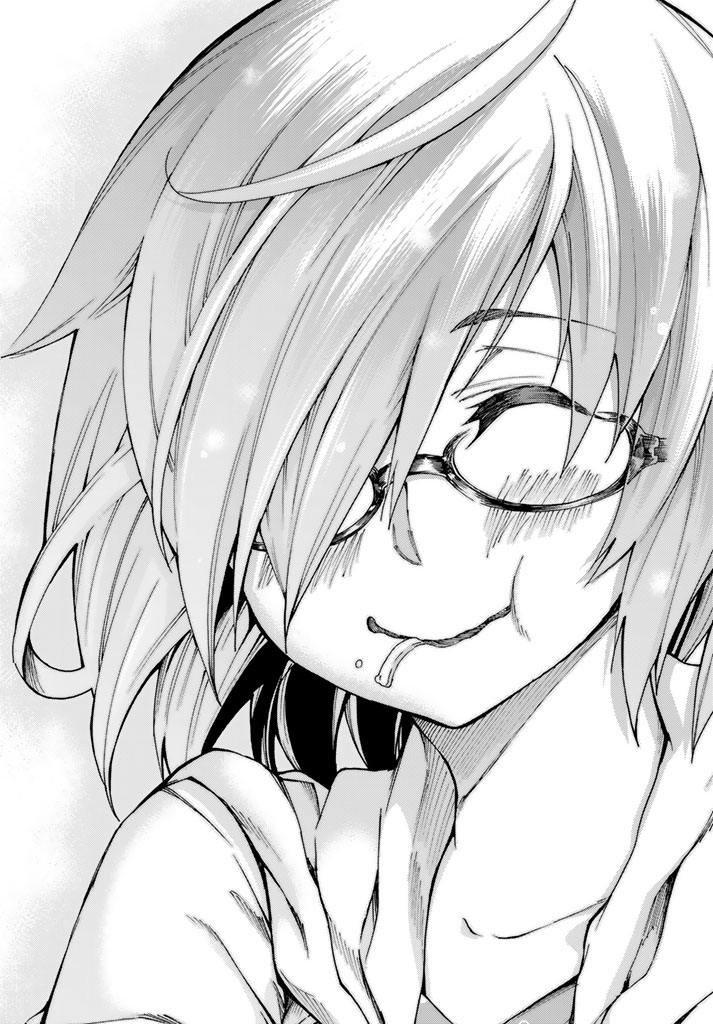 Fate/Grand Order - Turas Realta Chapter 6.2 14ページ