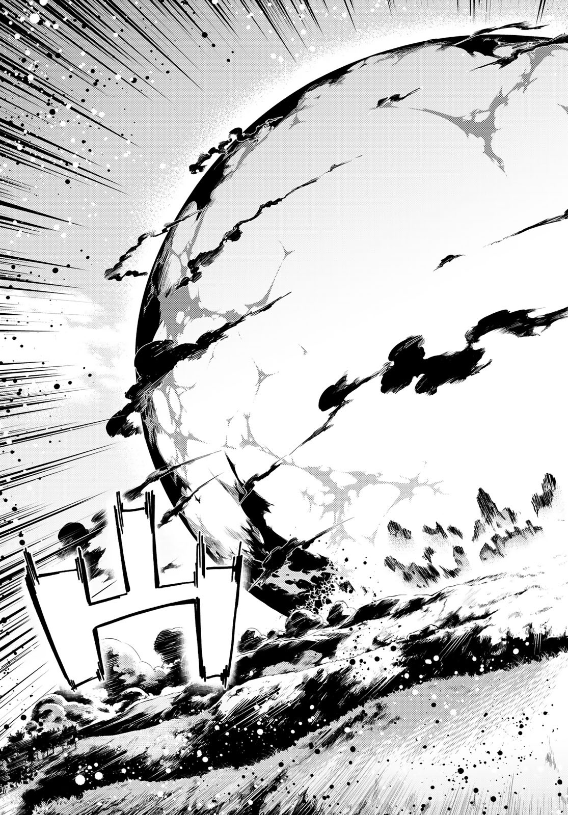 Fate/Grand Order - Turas Realta Chapter 7 35ページ