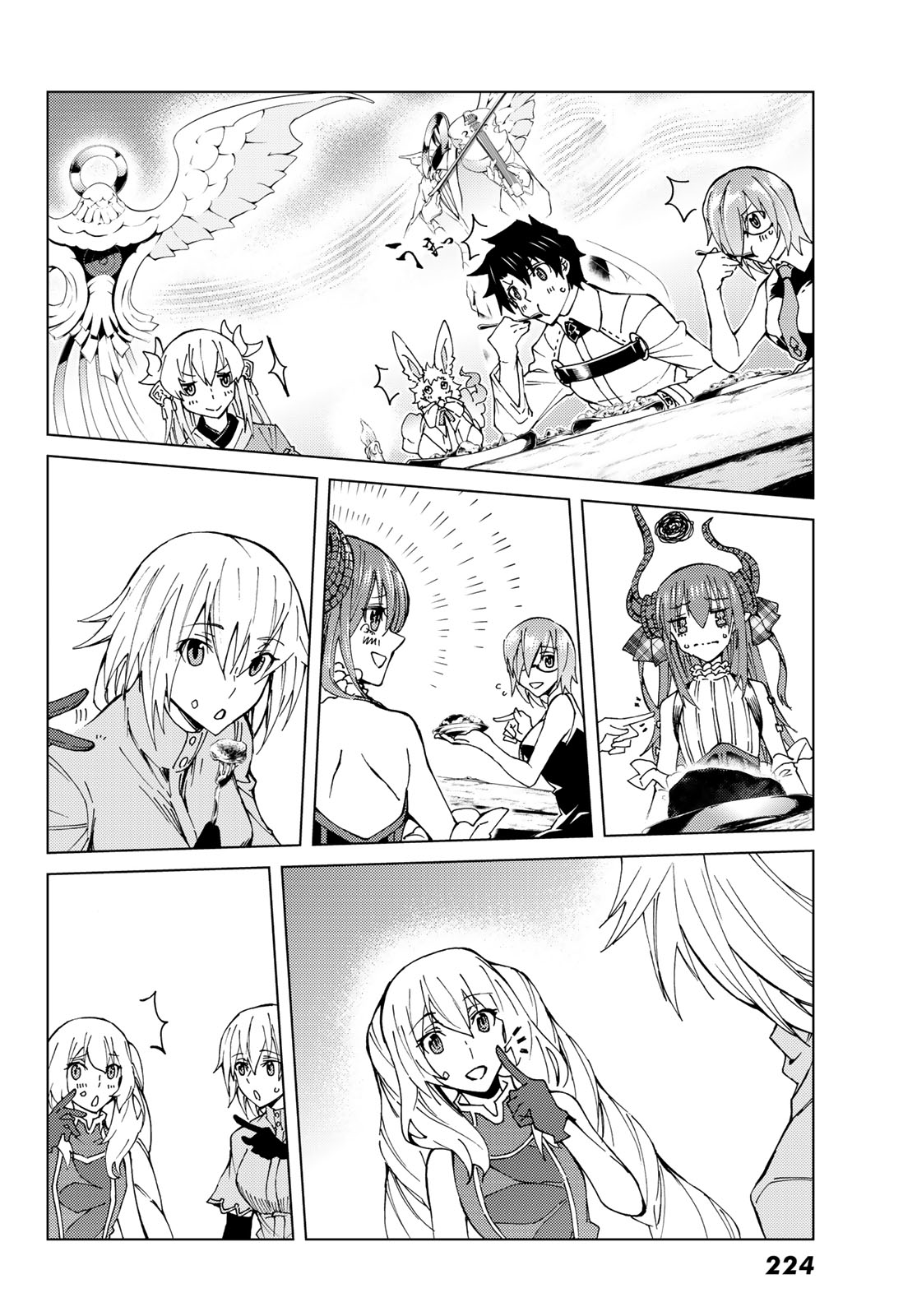 Fate/Grand Order - Turas Realta Chapter 10 22ページ