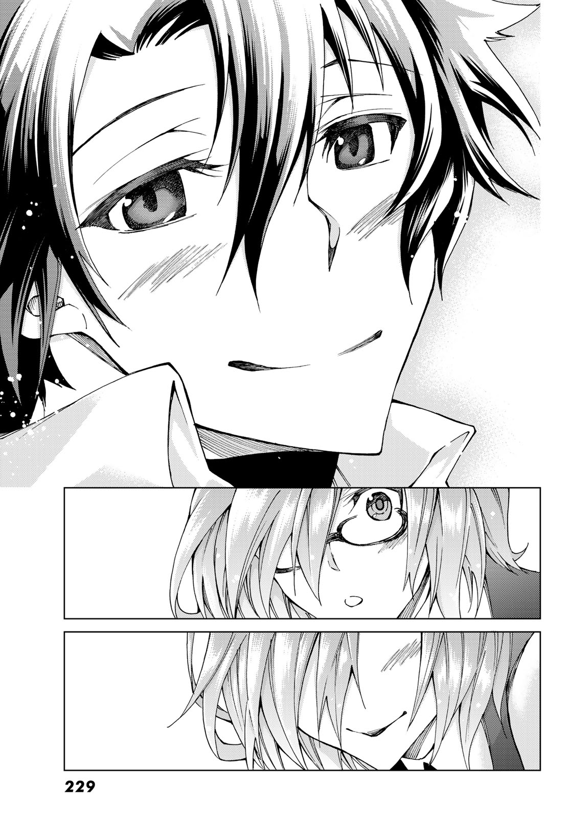 Fate/Grand Order - Turas Realta Chapter 10 27ページ