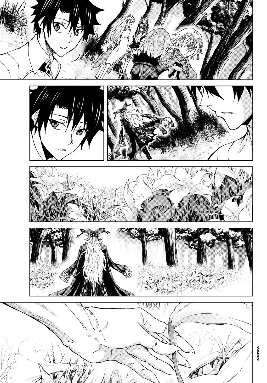 Fate/Grand Order - Turas Realta Chapter 12 29ページ