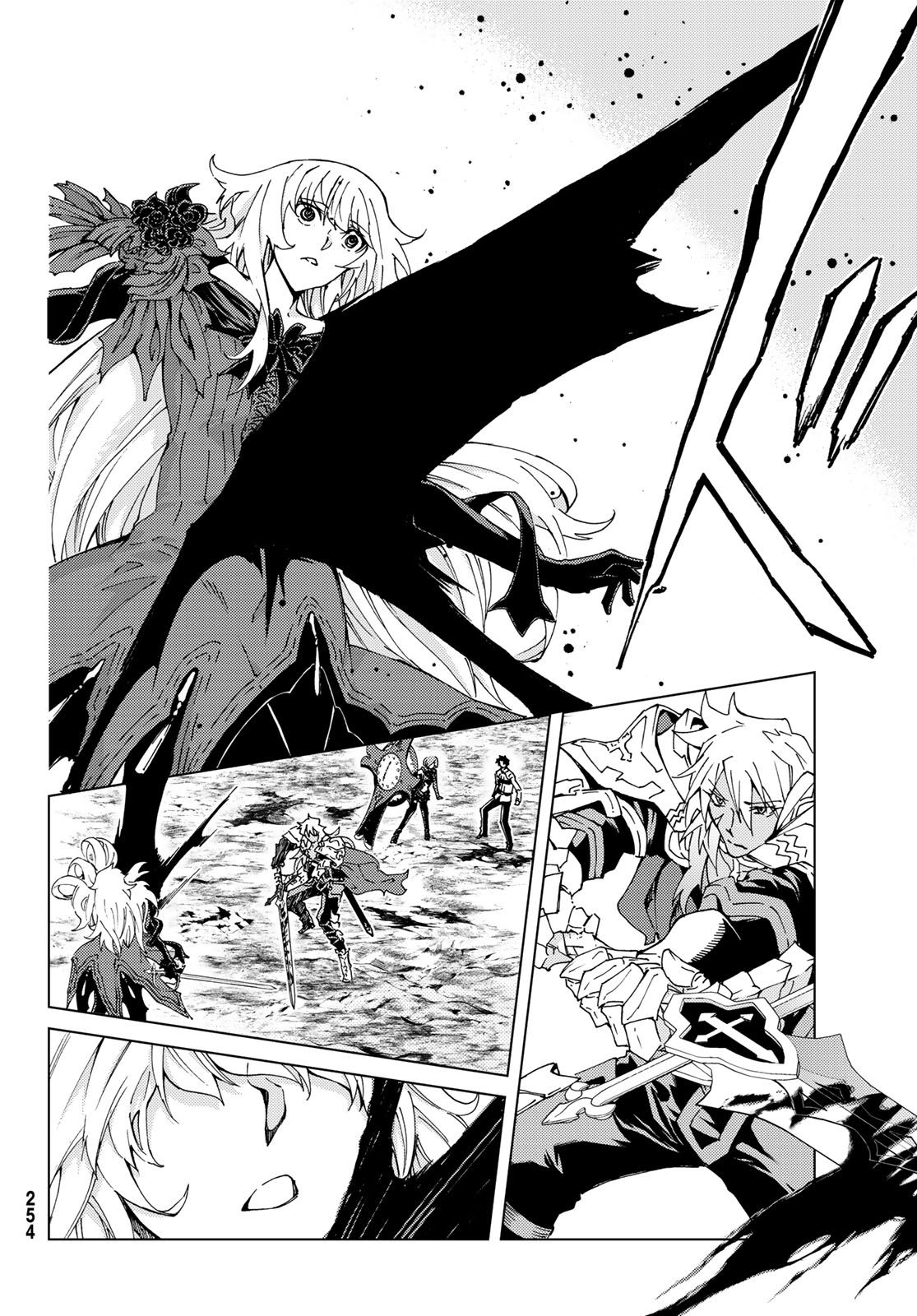 Fate/Grand Order - Turas Realta Chapter 13 24ページ