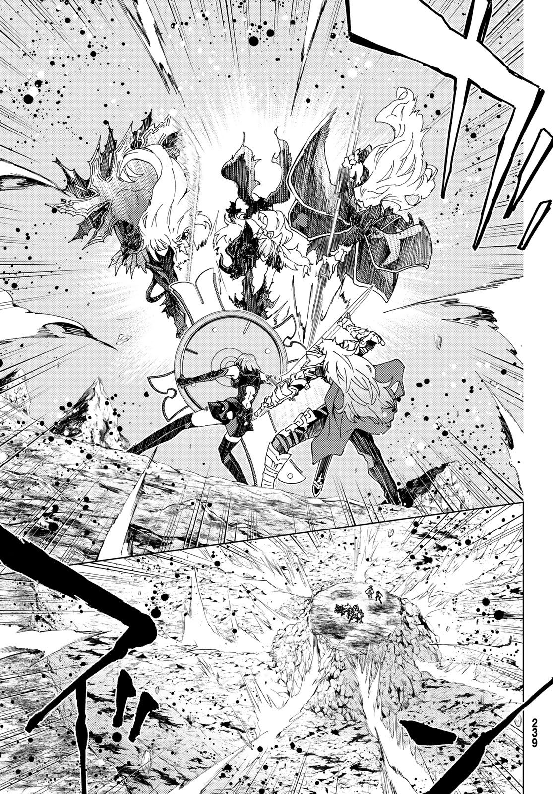 Fate/Grand Order - Turas Realta Chapter 13 9ページ