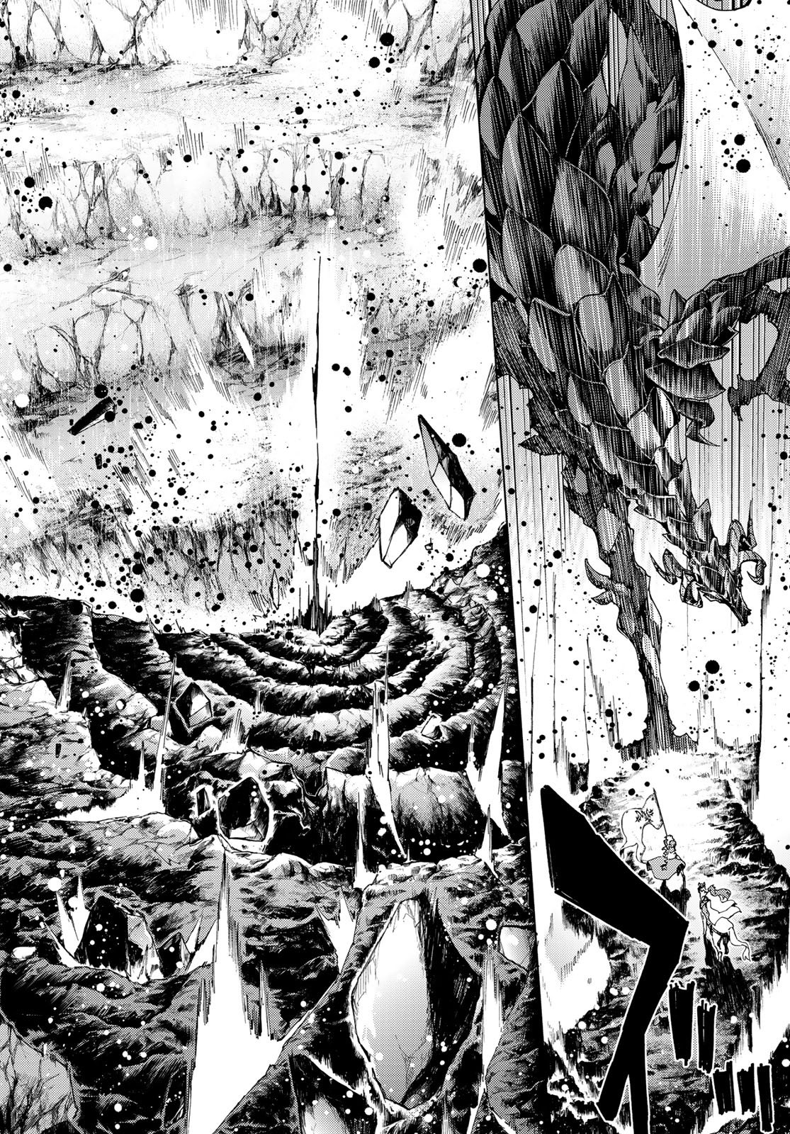 Fate/Grand Order - Turas Realta Chapter 15 13ページ