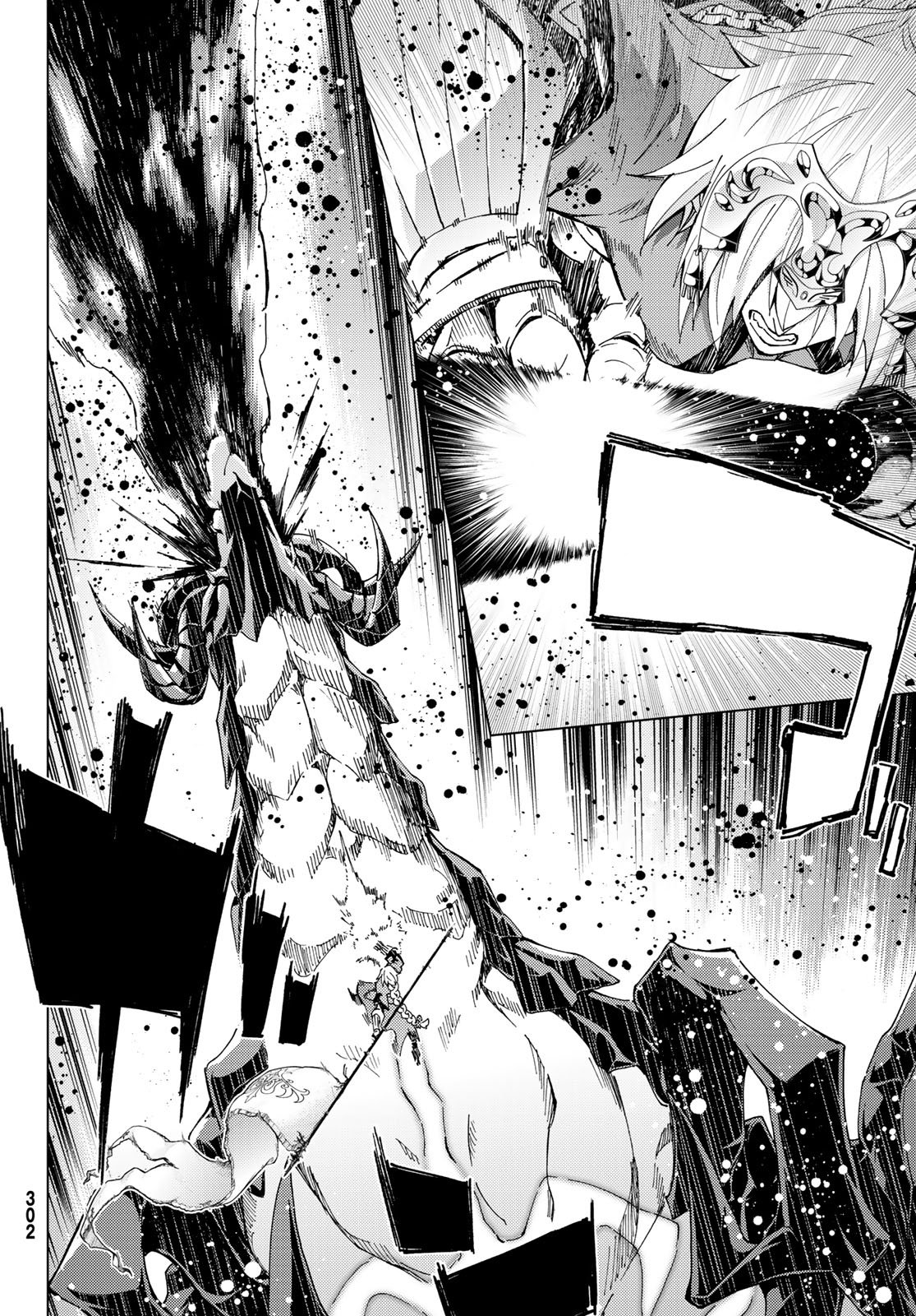 Fate/Grand Order - Turas Realta Chapter 15 33ページ