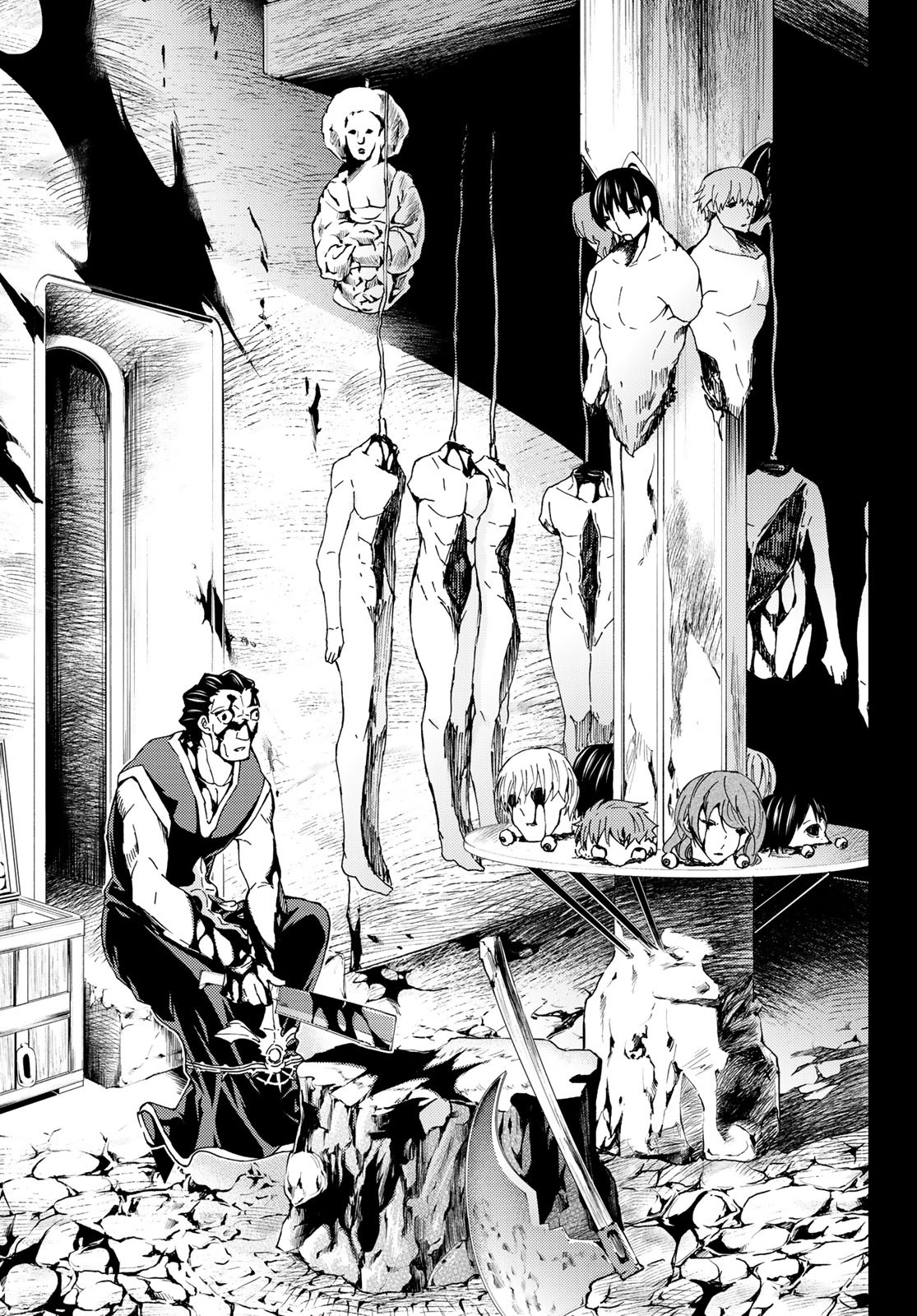 Fate/Grand Order - Turas Realta Chapter 17 21ページ