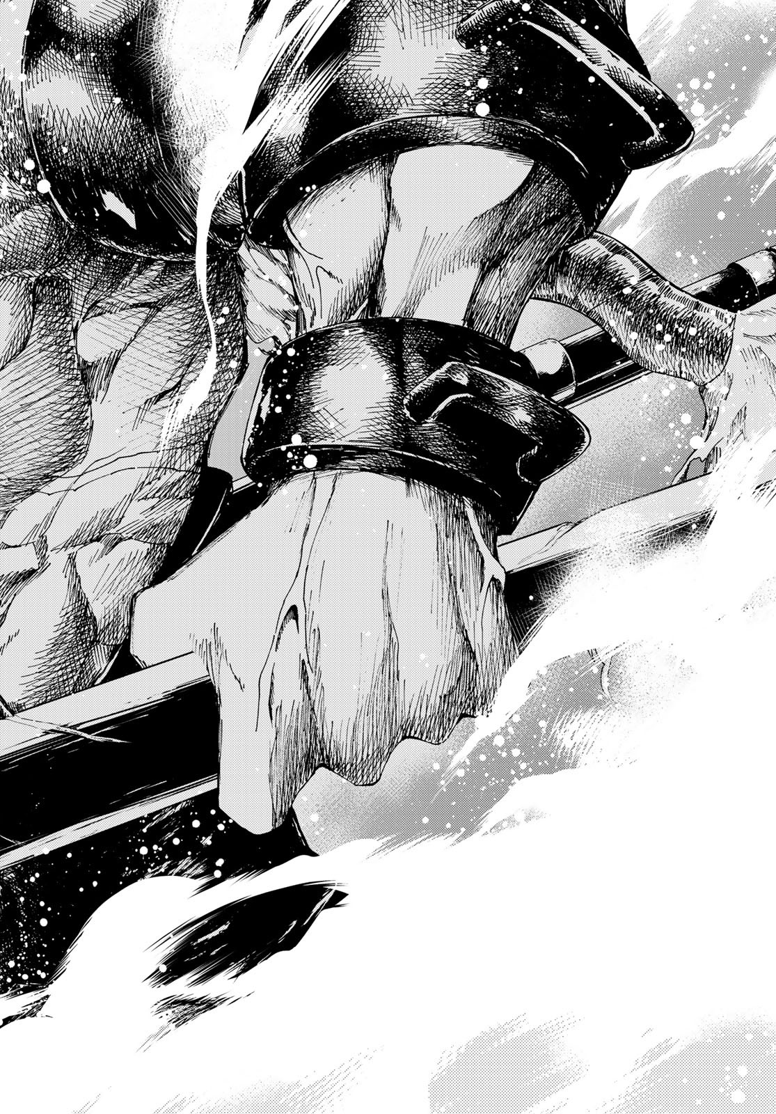 Fate/Grand Order - Turas Realta Chapter 22 26ページ