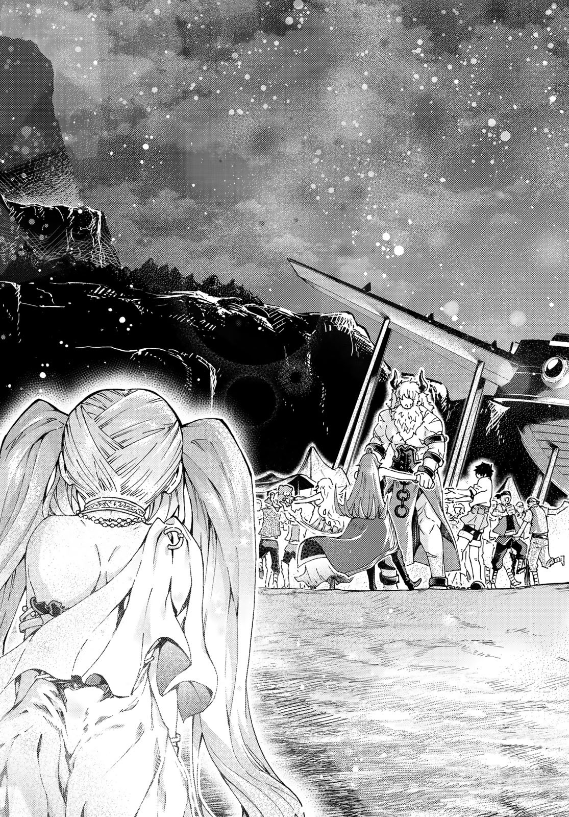 Fate/Grand Order - Turas Realta Chapter 25 21ページ