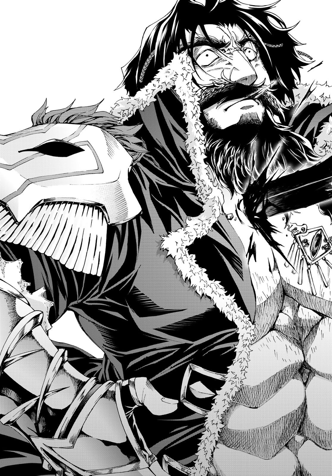 Fate/Grand Order - Turas Realta Chapter 26 25ページ