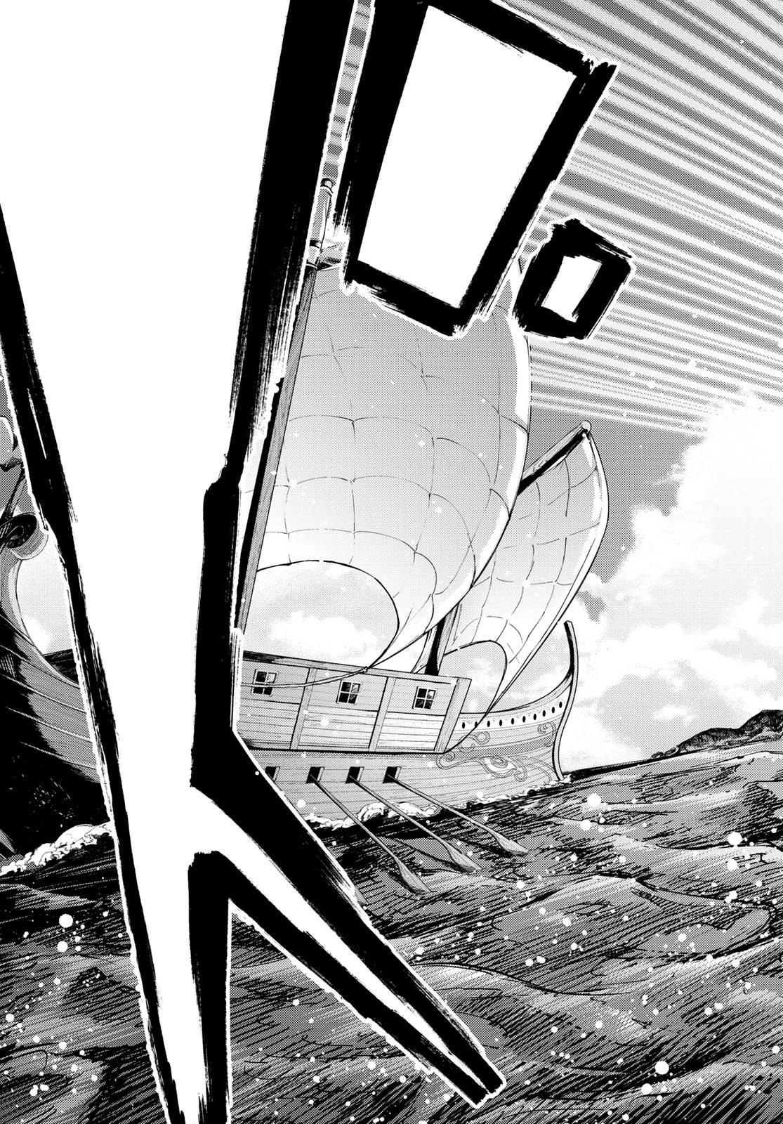 Fate/Grand Order - Turas Realta Chapter 29 23ページ