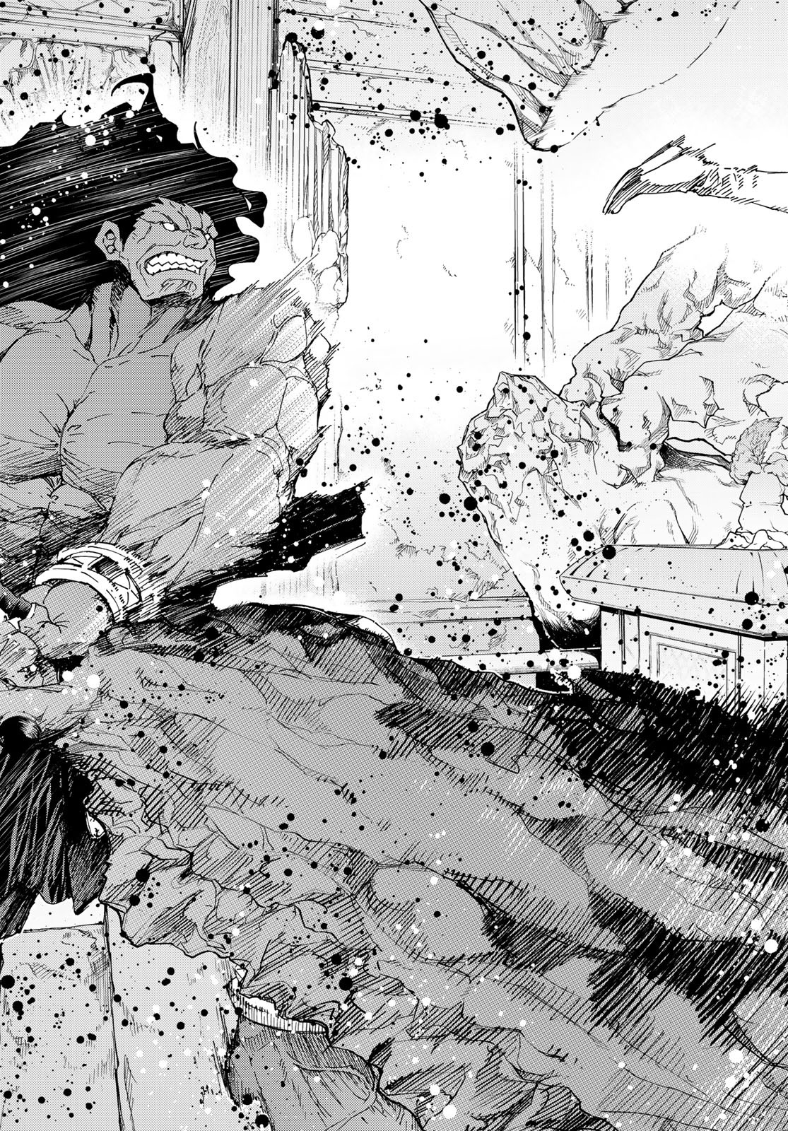 Fate/Grand Order - Turas Realta Chapter 31 17ページ
