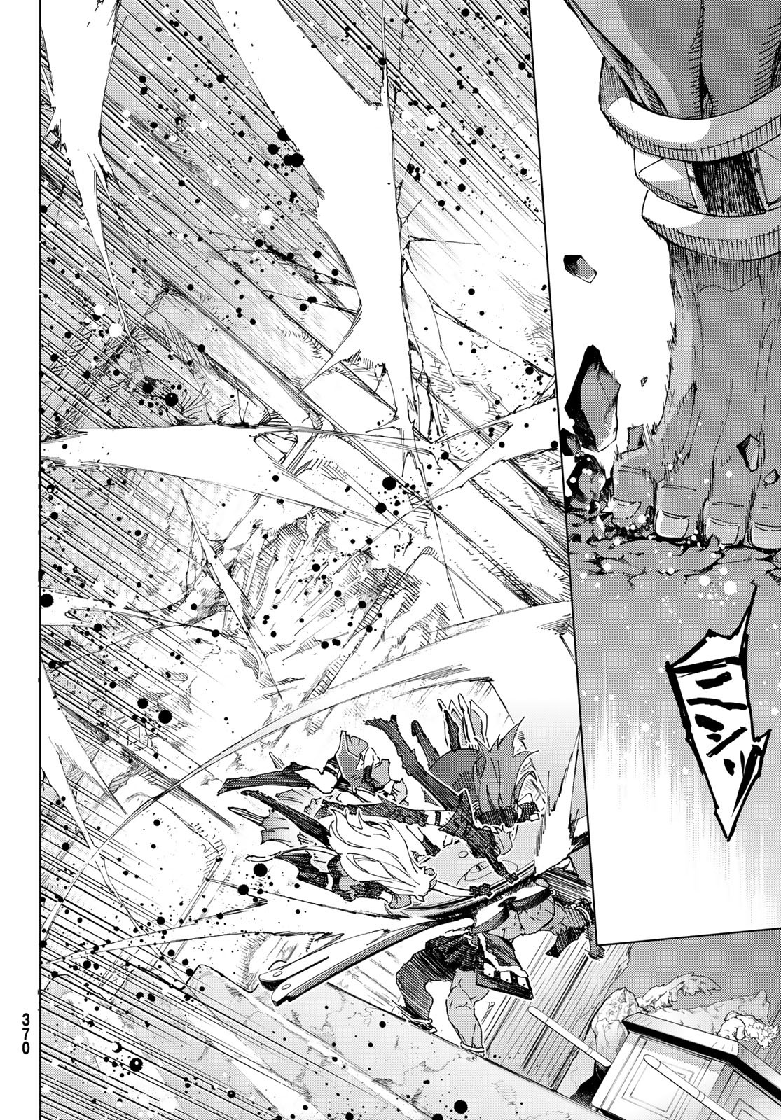 Fate/Grand Order - Turas Realta Chapter 31 20ページ