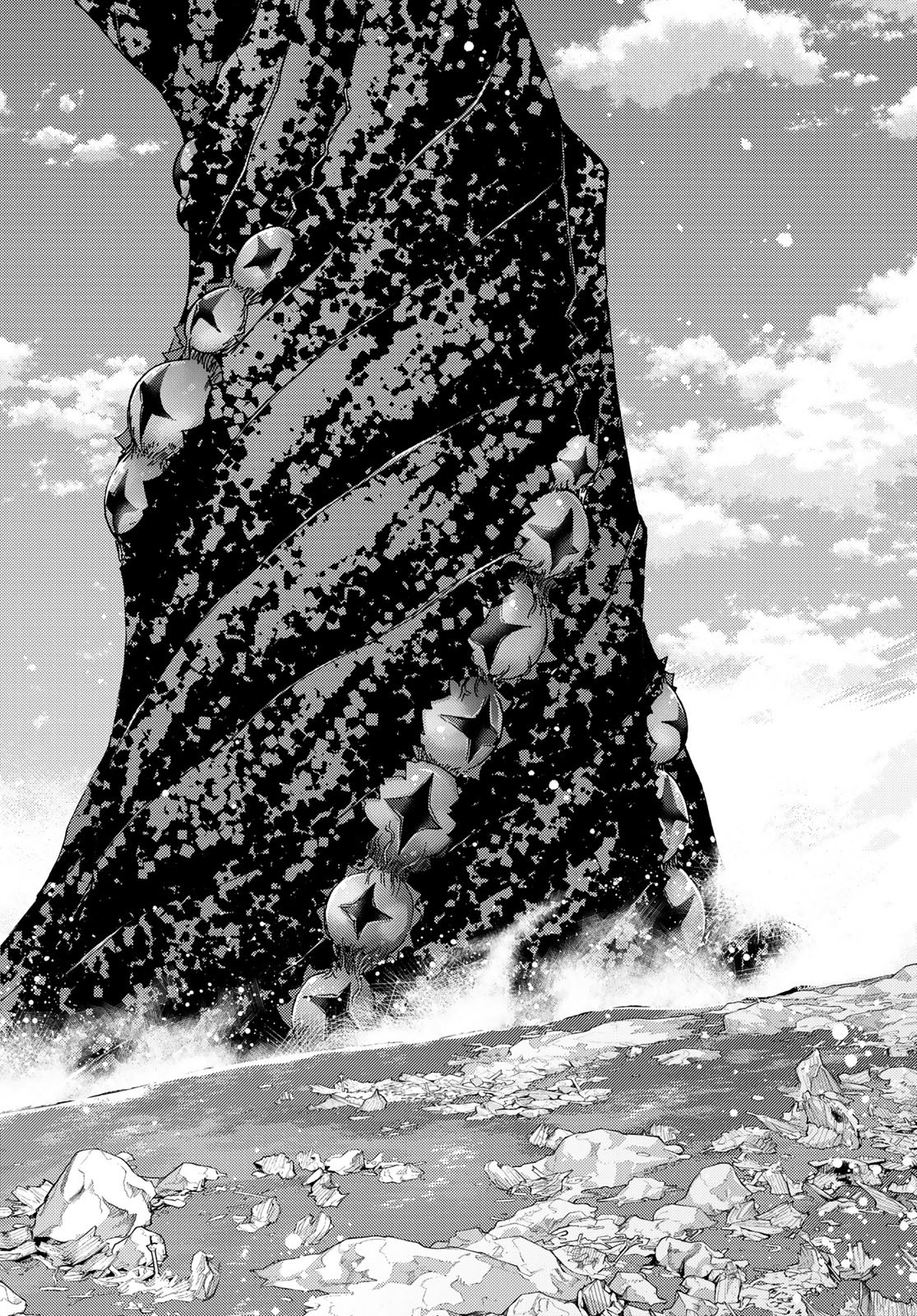 Fate/Grand Order - Turas Realta Chapter 32 29ページ