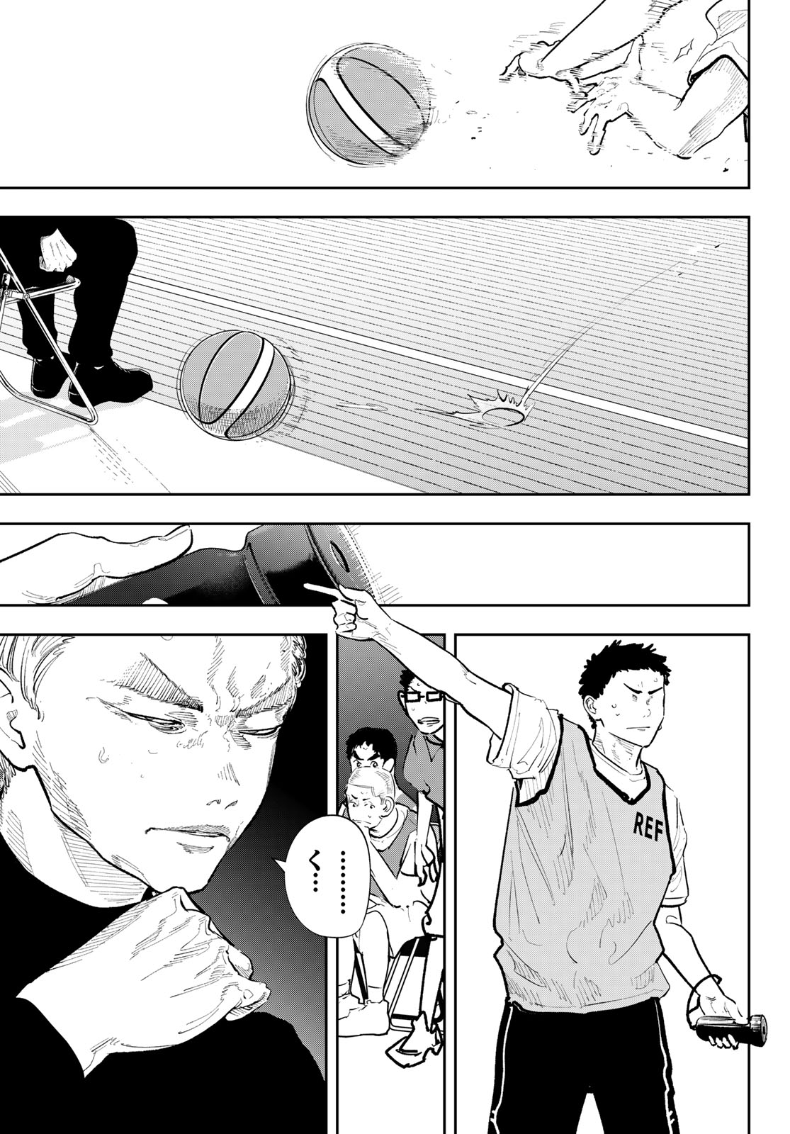 Zero to Hyaku Chapter 29 11ページ