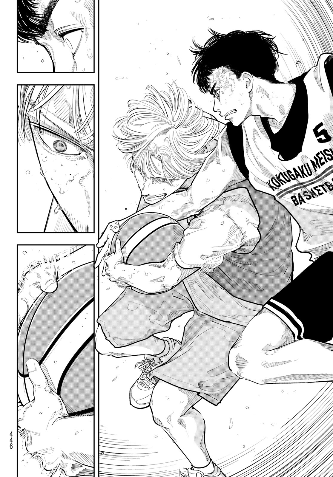 Zero to Hyaku Chapter 29 10ページ