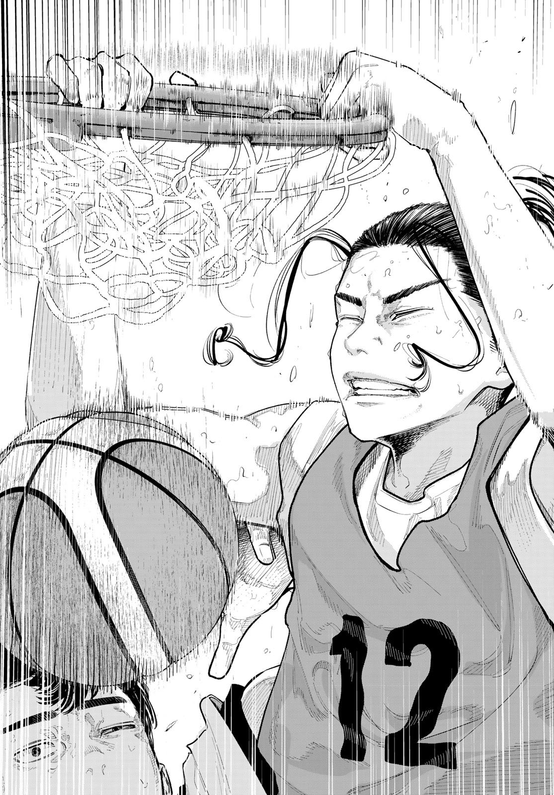 Zero to Hyaku Chapter 30 5ページ