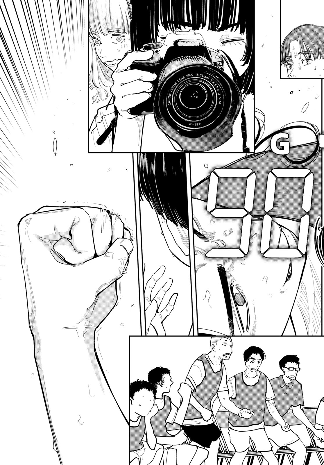 Zero to Hyaku Chapter 30 7ページ