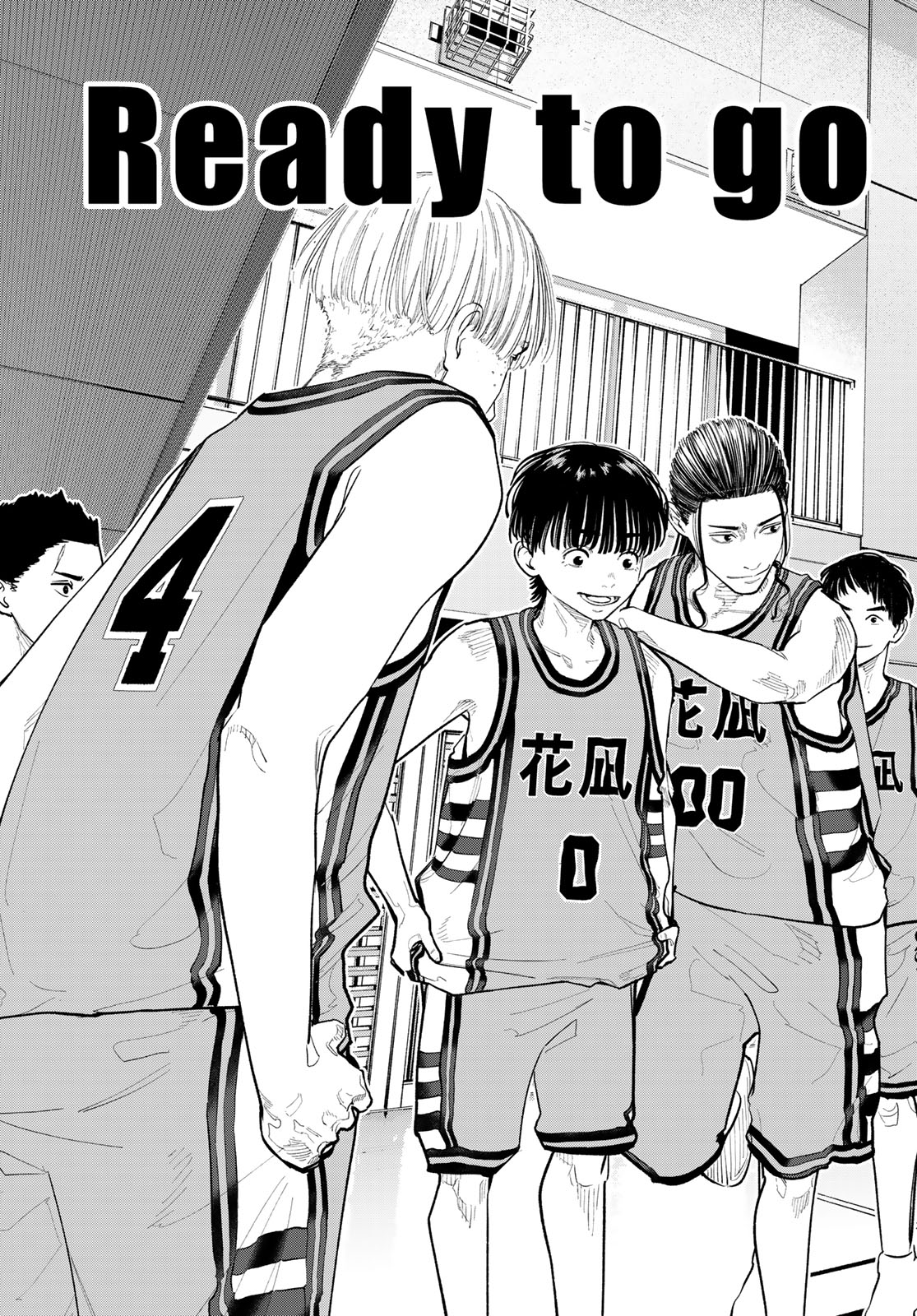 Zero to Hyaku Chapter 33 19ページ