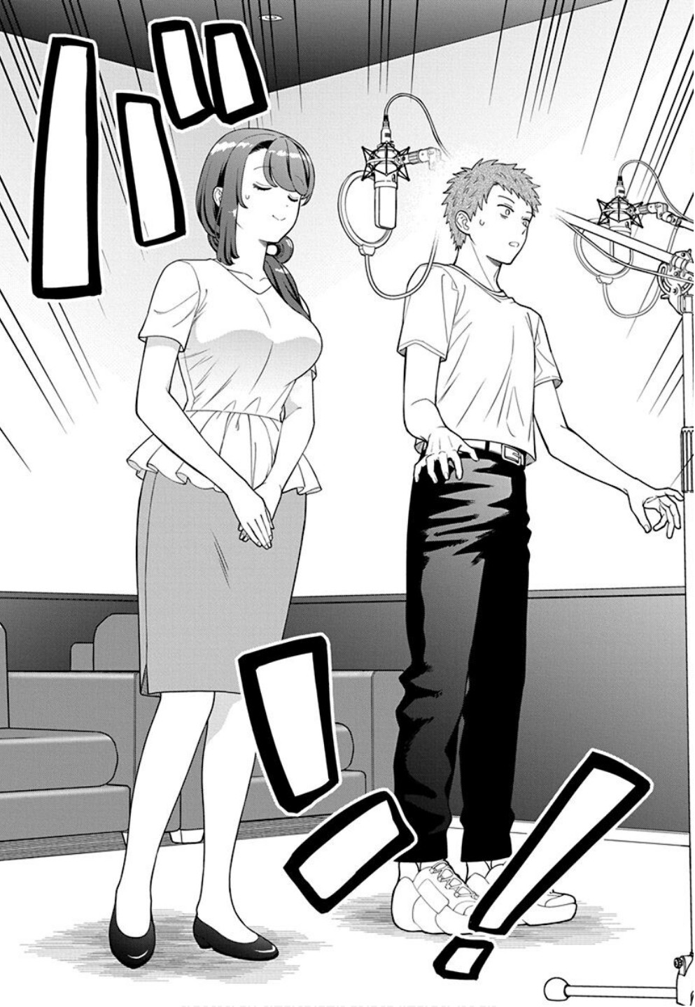 Musume Janakute, Watashi ga Suki Nano!? Chapter 31 12ページ