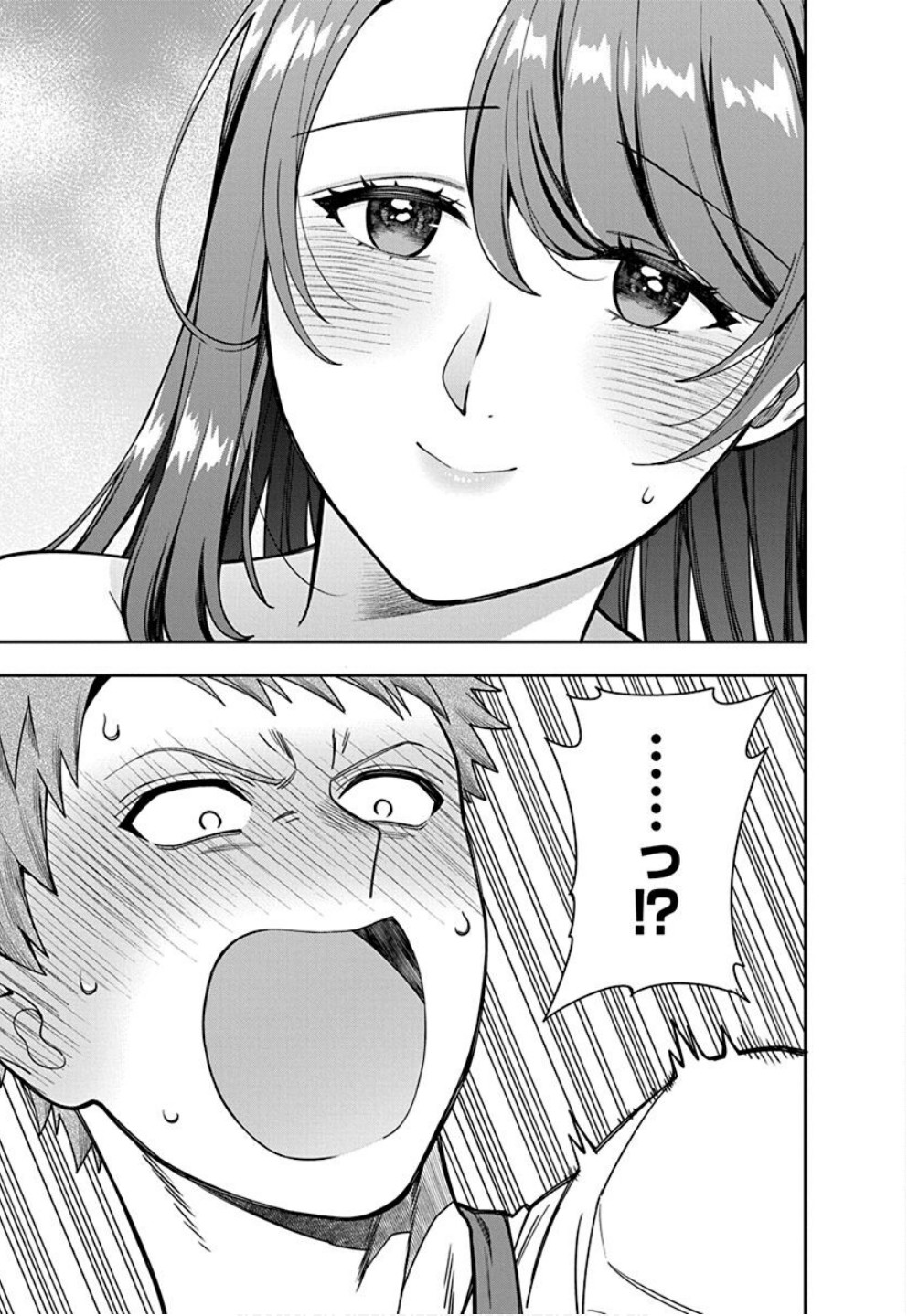 Musume Janakute, Watashi ga Suki Nano!? Chapter 32 9ページ