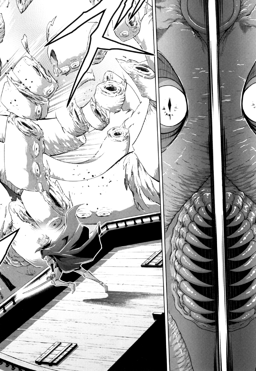 Okinodoku Desu ga, Bouken no Sho wa Maou no Mono ni Narimashita. Chapter 29 24ページ