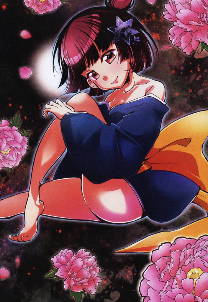 Okinodoku Desu ga, Bouken no Sho wa Maou no Mono ni Narimashita. Chapter 30 2ページ