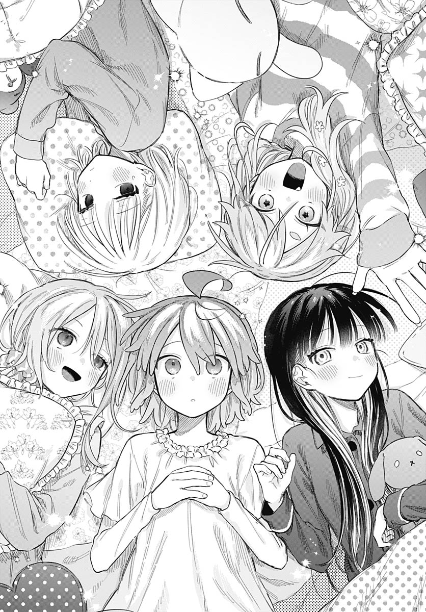 Josou Danshi wa Skirt wo Nugitai! Chapter 33 31ページ