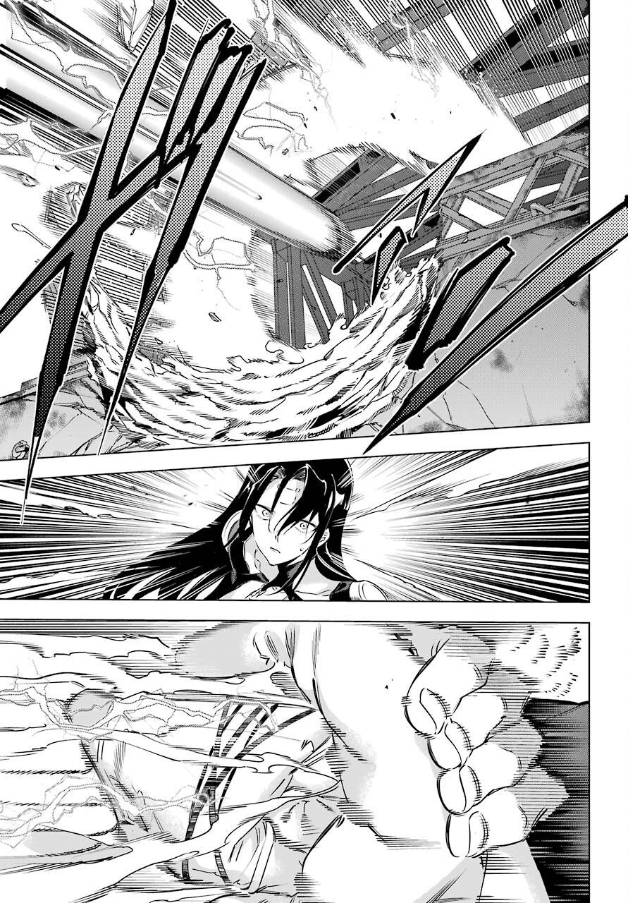 Kaijin Reijou Chapter 30 33ページ