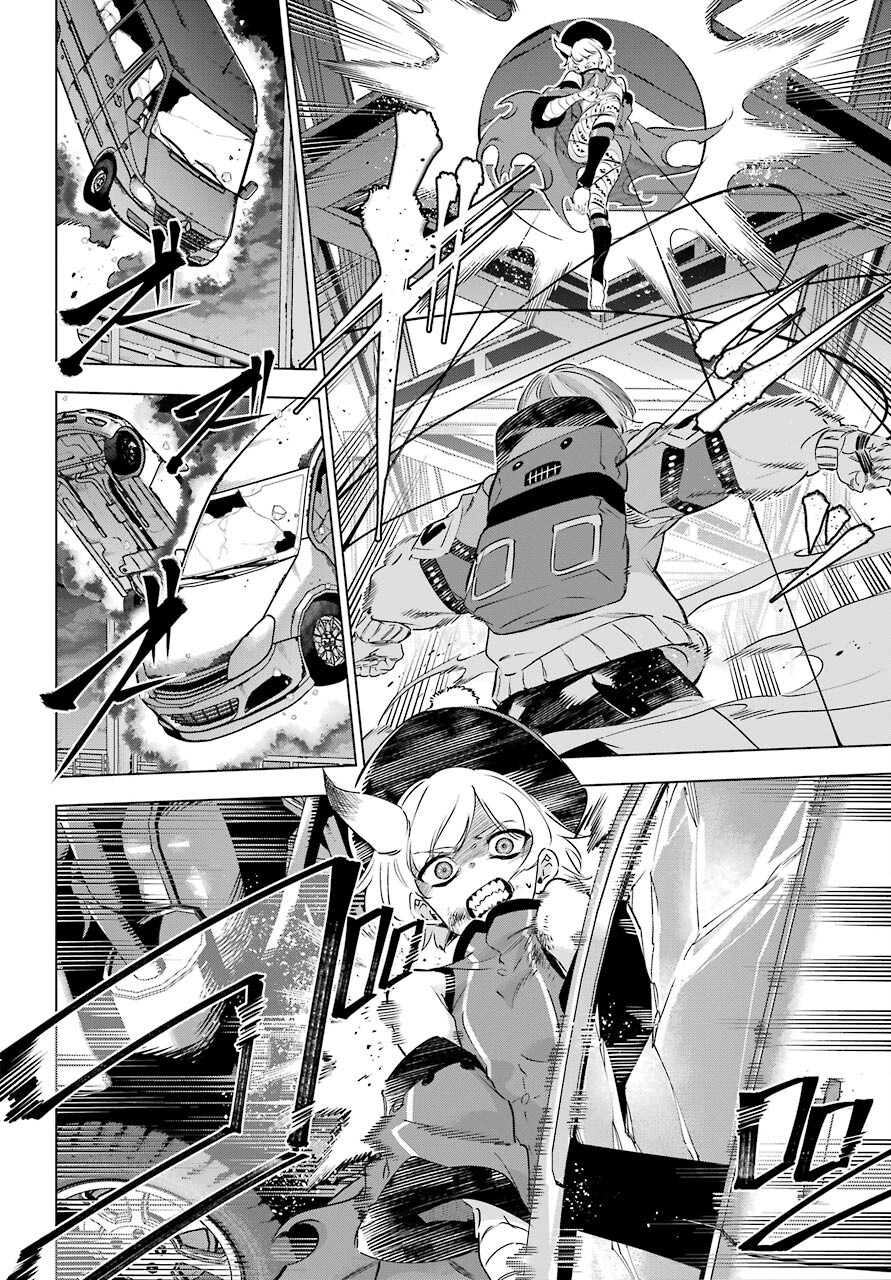 Kaijin Reijou Chapter 31 18ページ