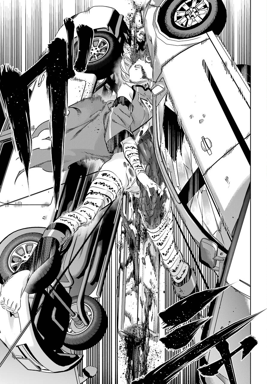 Kaijin Reijou Chapter 31 21ページ