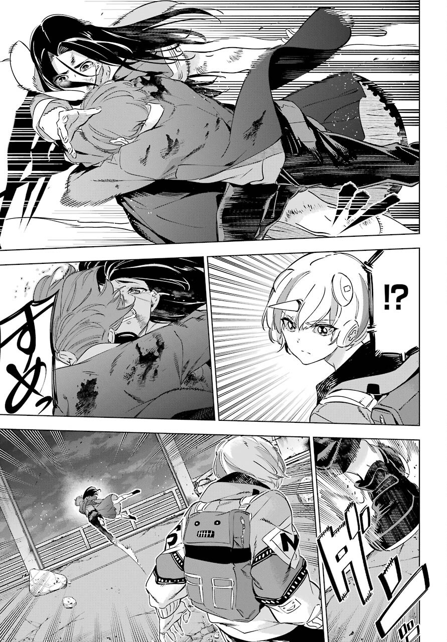 Kaijin Reijou Chapter 31 41ページ