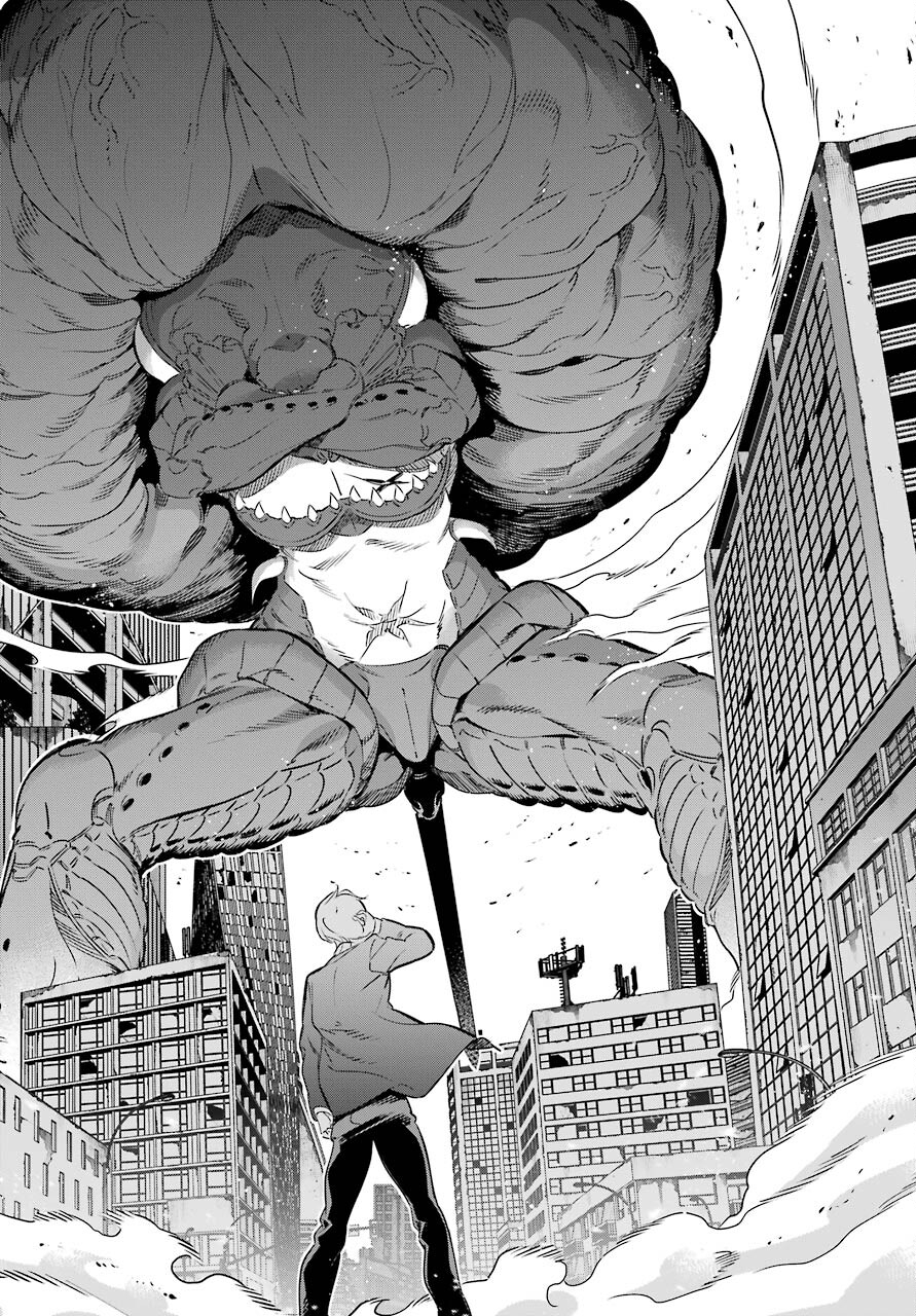 Kaijin Reijou Chapter 32 32ページ